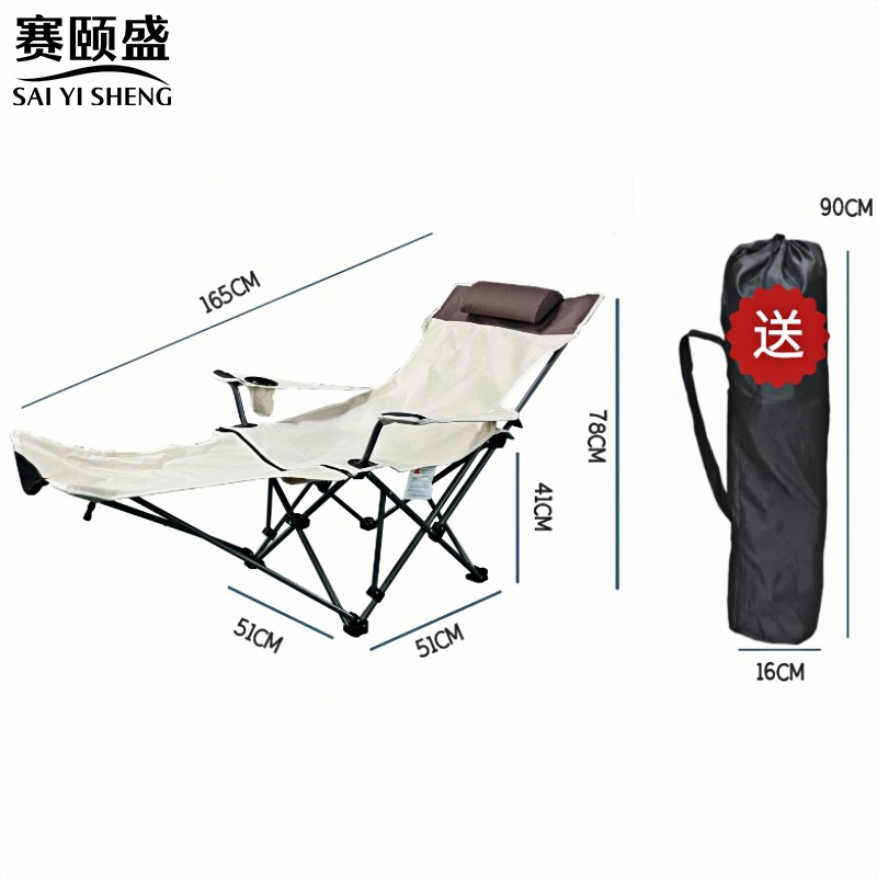 赛颐盛高清大图