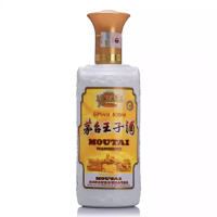 [正品保证假一赔十]茅台王子酒 珍品 茅台王子53度酱香型白酒500ML*6瓶 整箱装