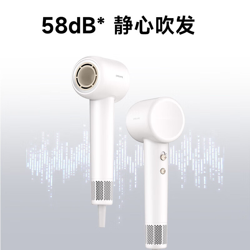 追觅(DREAME)极光SE高速吹风机家用电吹风离子大风力低噪音 极光SE白色(官方标配)G10