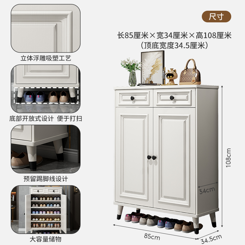 美式鞋柜家用门口室内入户收纳玄关柜一体靠墙实木腿