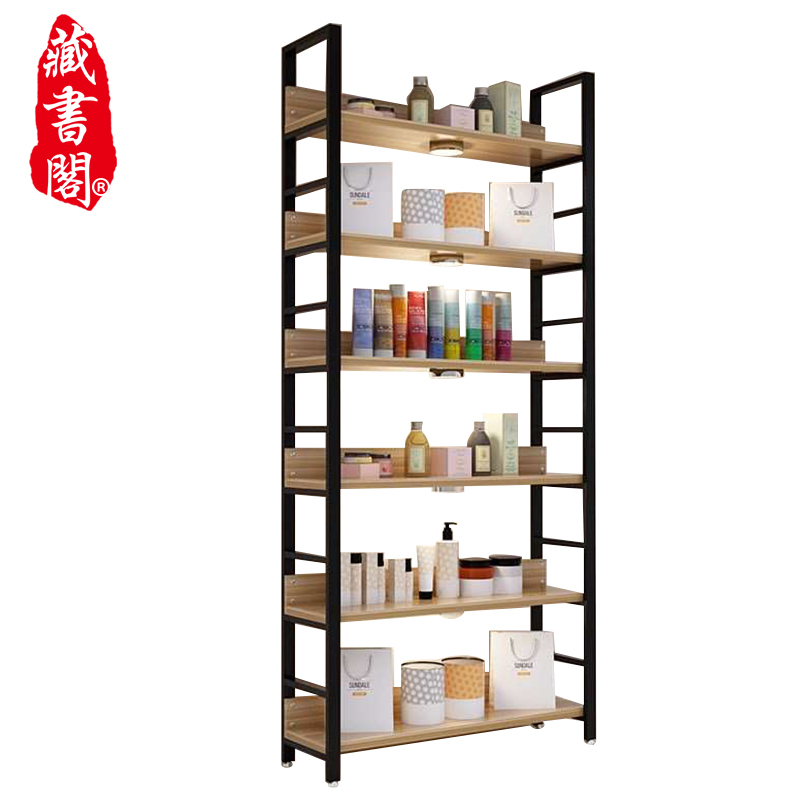 【藏书阁】展示架产品货柜精品陈列柜展示柜自由组合化妆品展示隔断柜子货架