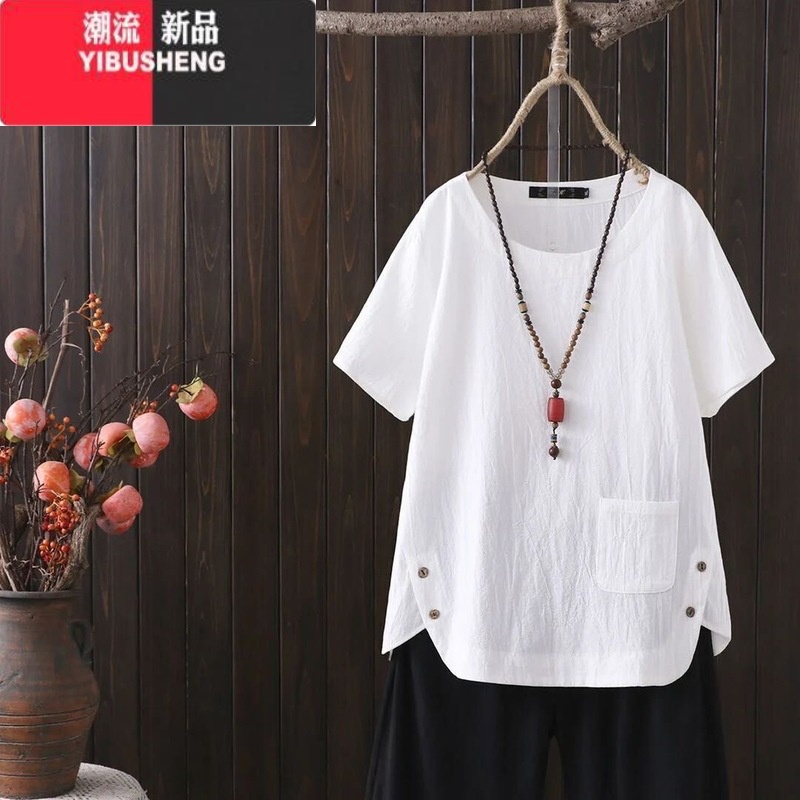 YIBUSHENG棉麻t恤女2024季新款大码洋气宽松复古纯色简约短袖上衣苎麻高清大图