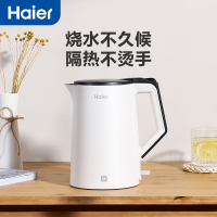 海尔(Haier)热水壶烧水壶电水壶双层防烫304不锈钢1.7L智能恒温家用大容量开水壶自动断电 HKT-K6S17B