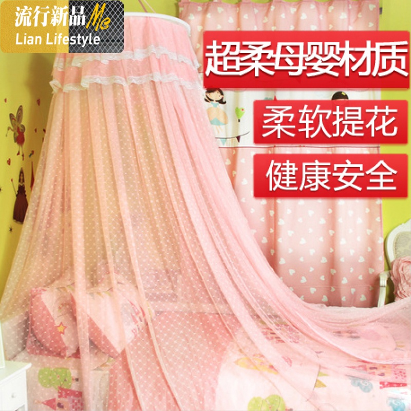 儿童蚊帐1.5m/1.2/1米床圆顶公主韩式婴儿床宝宝宫廷吊顶落地床幔 三维工匠高清大图