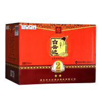 白云边2星53度二星陈酿酒粮食酒礼盒白酒整箱500ml*6瓶装