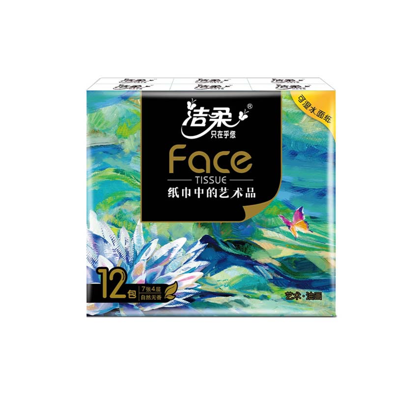 手帕纸 洁柔 12包/条高清大图