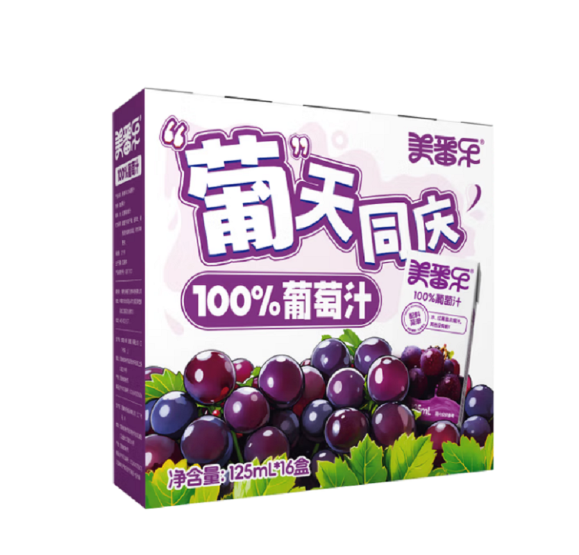 美番乐 葡萄汁轻负担果汁送礼礼盒装125ml*16盒/箱高清大图