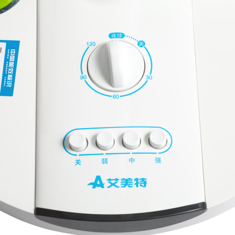 艾美特S30193HT2