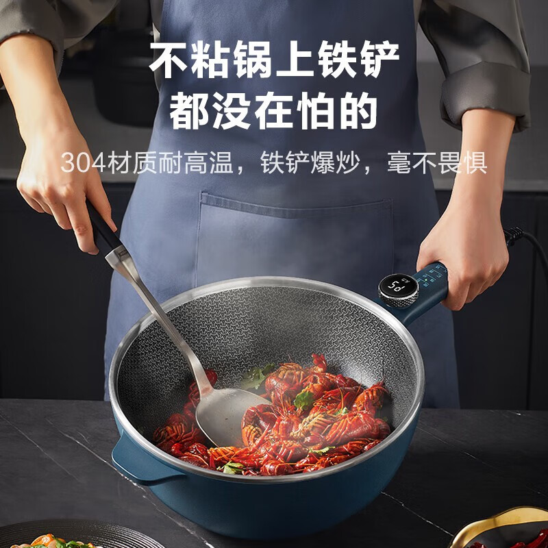 苏泊尔 SUPOR多用途锅1800W大火 电火锅 电炒锅 电煮锅 蒸锅 家用多功能智能手柄 蒸煮一体锅CD30A801高清大图