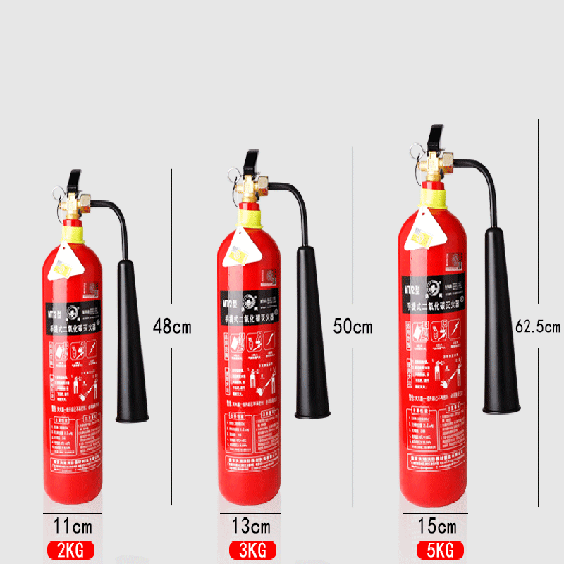 洪湖 MT3 手提式二氧化碳灭火器 家用车载公司用店用厂用灭火器3公斤