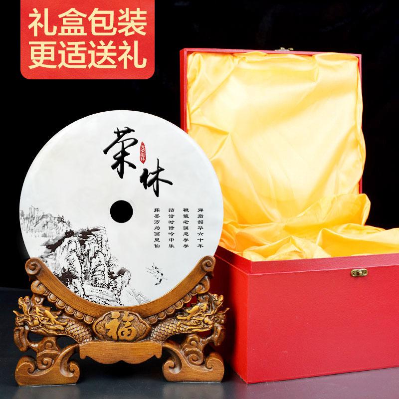 家柏饰(CORATED)荣休平安扣摆件送领导同事退休纪念定制客厅书房酒柜装饰品高清大图