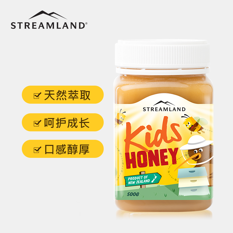 新溪岛(Streamland)儿童蜂蜜500g 天然无添加