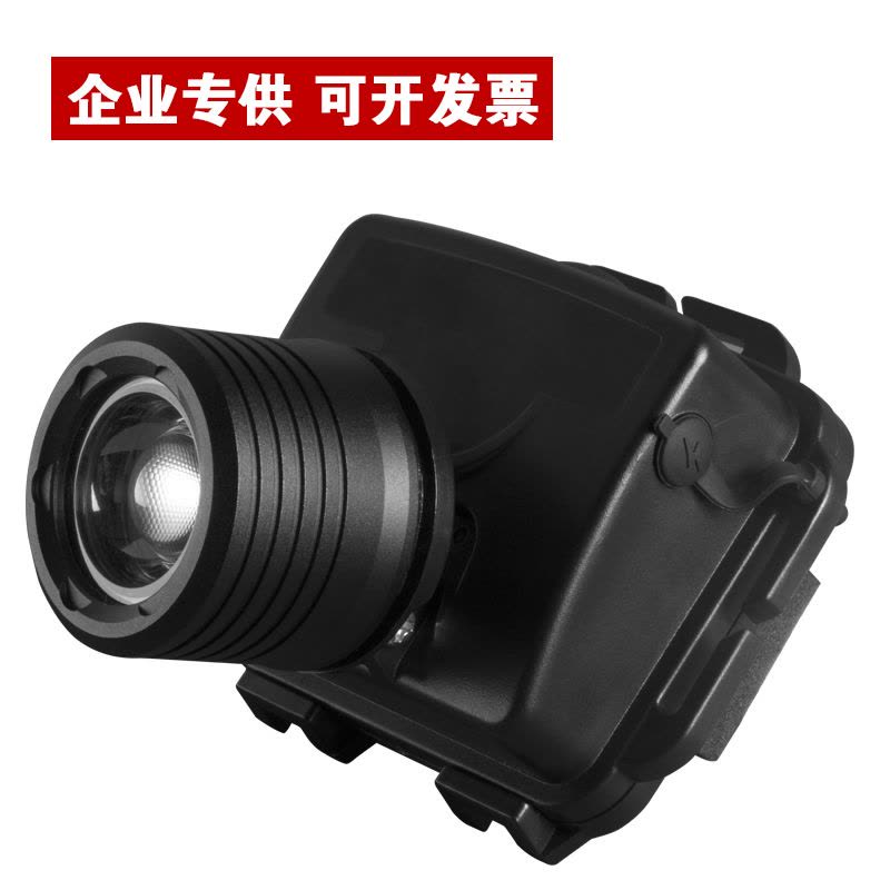 GYS2221防爆强光头灯防爆调光工作灯聚光泛光头灯(计价单位:台)图片