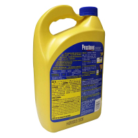 百适通(Prestone)防冻液 汽车冷却液 -37℃荧光绿可混加5年长效水箱宝 美国进口原液 2KG AF2170CN