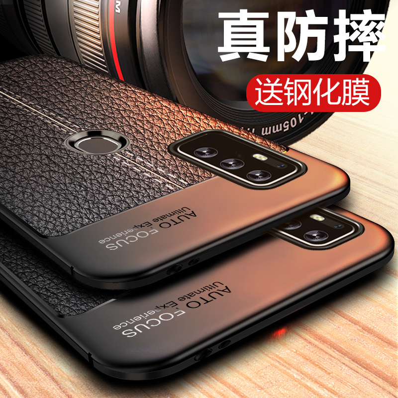 火豹vivoz6手机壳vivoz5套z5皮纹z5i硅胶z6软壳voviz65g全包viviz防摔