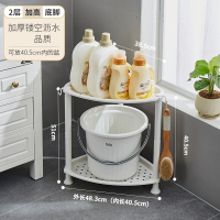 古达卫生间置物架洗脸盆收纳架落地浴室厚实三角架厕所阳台面盆架带轮