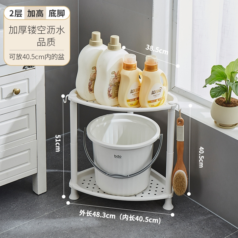 古达卫生间置物架洗脸盆收纳架落地浴室厚实三角架厕所阳台面盆架带轮