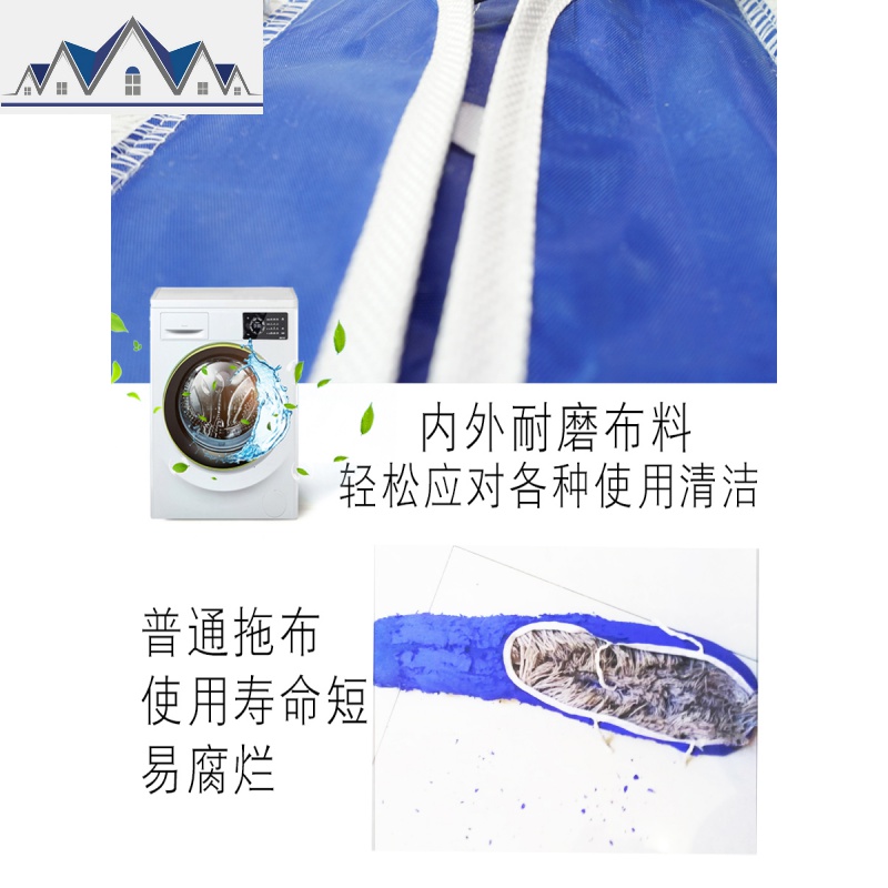 省力拖把家用平板尘推擦地瓷砖地懒人一拖净地拖旋转吸水干湿两用 三维工匠高清大图