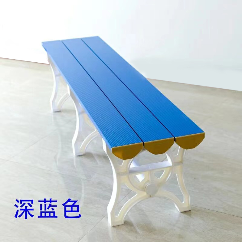 Quntai游泳馆泳池长条凳浴室健身房更衣室ABS材质更衣凳 2000*400*450mm高清大图