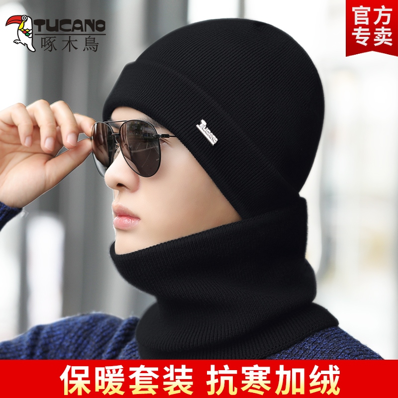 啄木鸟帽子男士冬天防寒针织加绒加厚保暖毛线 线帽冬季棉帽防风冷保高清大图