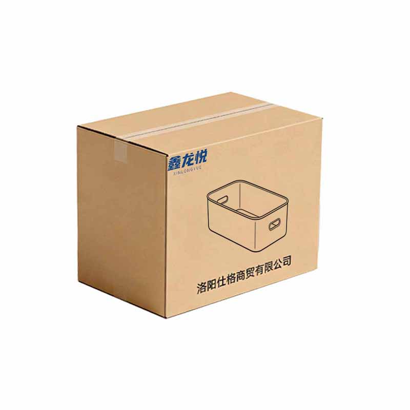 鑫龙悦收纳盒09高清大图