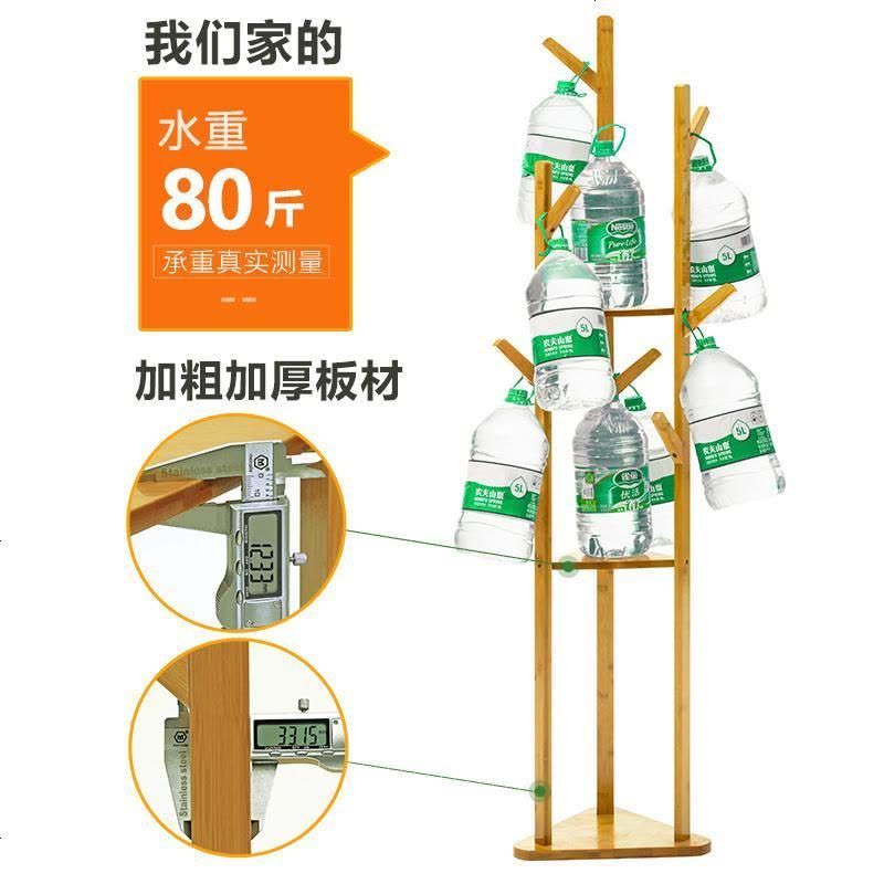 简易衣帽架实木卧室挂衣架落地简约现代衣服架子整理架客厅收纳架 [加粗加固]茶色-树杈款三角底图片