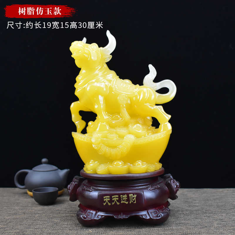 美帮汇十二生肖摆件全套鸡猴马兔猪蛇鼠羊牛龙狗虎家居装饰摆设生日礼品高清大图