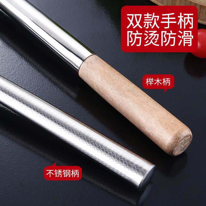 常规1.5特厚[无磁纯不锈钢] 食堂打菜 2两[钢柄] 厨师不锈钢炒菜勺子家用炒勺子大小铁炒勺炒菜加长柄饭店铲子锅铲