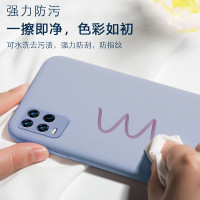 [魔画MOHUA]小米10青春版手机壳液态硅胶保护套全包防摔软壳简约男女款纯色网 镜头全包新款网红女潮牌高级感男