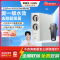 安吉尔家用净水器母婴直饮机纯水直饮式净水机5年长效RO反渗透厨下式过滤器玉龙Pro1000GSE+J3217前置过滤器