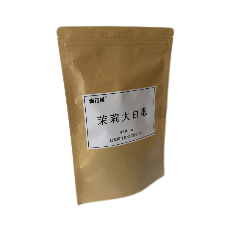 海汀园 茉莉大白毫 1kg 袋高清大图