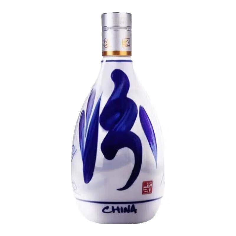 汾酒 青花20 清香型白酒 42度 500ml*6瓶 整箱装 单位:箱