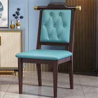 白寅 BY-LSRB 中式软包靠背椅实木椅子 紫檀色+蓝色软包(单位:把)