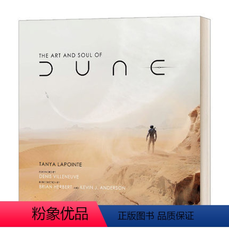 沙丘电影艺术集 [正版]沙丘英文原版小说全套123456 Dune英文版星云奖雨果双奖作品Frank Herbert 弗