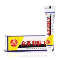 健邦客 众妥特肤王霜剂【买3赠1、买5送2、买10送5】 特肤王乳膏