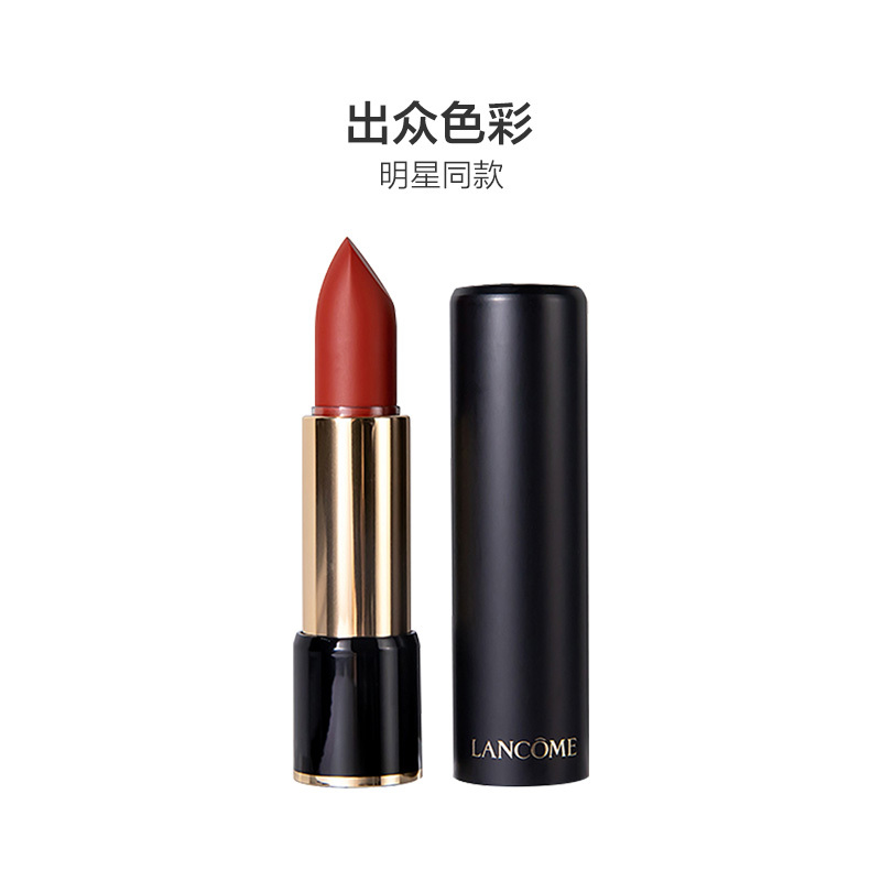 LANCÔME兰蔻菁纯柔润丝缎唇膏 3.4g#368 ROSE LANCOME