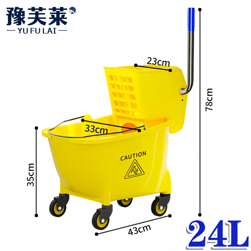 豫芙莱榨水车压水车个