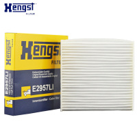 汉格斯特(hengst)单效空调滤E2957LI适配雨燕/天语SX4/丰田86/速翼特/BRZ