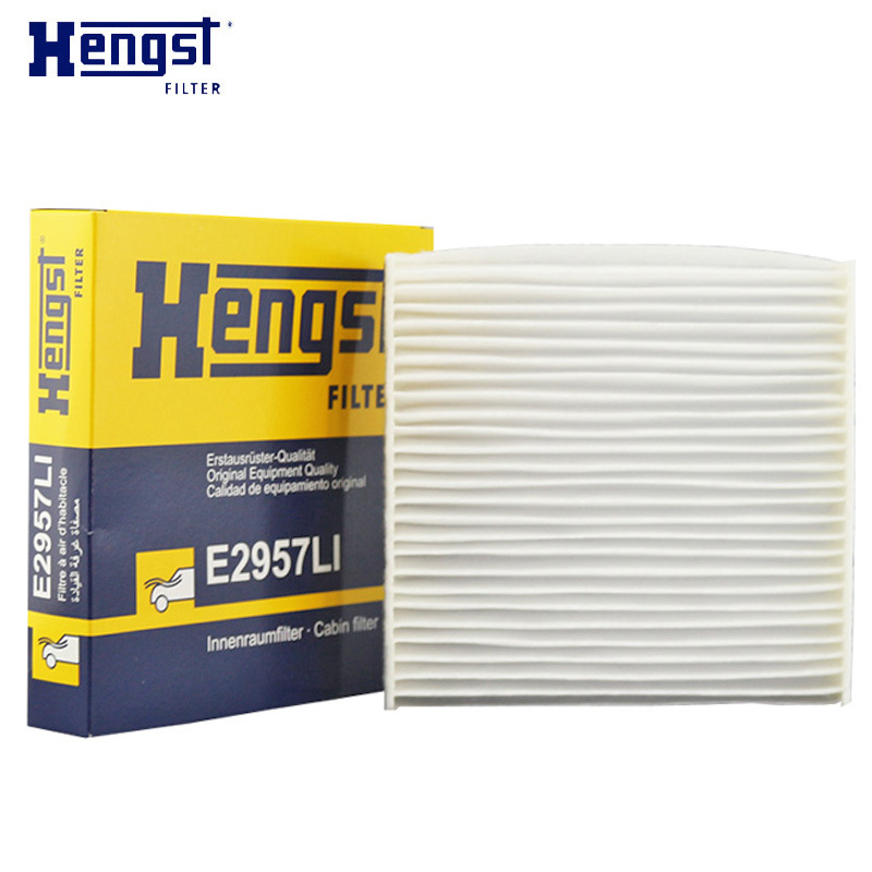 汉格斯特(hengst)单效空调滤E2957LI适配雨燕/天语SX4/丰田86/速翼特/BRZ