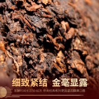 宫明茶叶 班章贡饼 云南普洱茶熟茶黑茶100克
