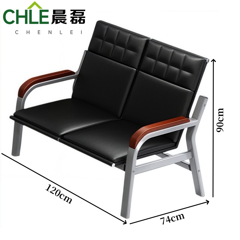 晨磊 会客接待沙发 C款双人位 张高清大图