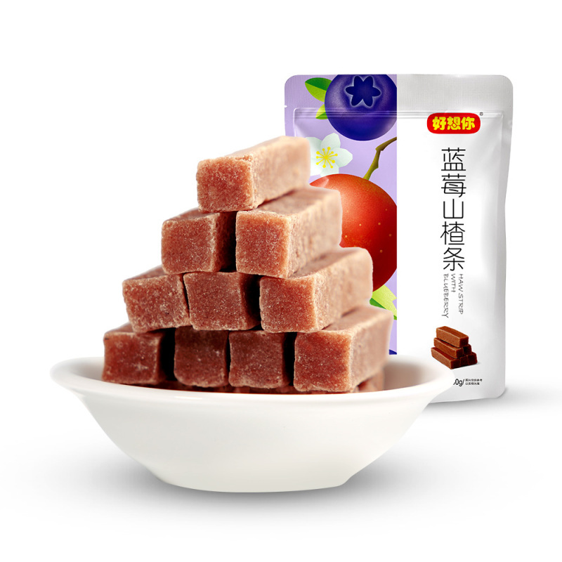 [好想你_蓝莓山楂条260g*3袋]零食特产果丹皮蜜饯果脯山楂球