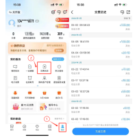 全国移动话费充值200元 充话费快充充值缴费[24小时自动充值 全国通用]