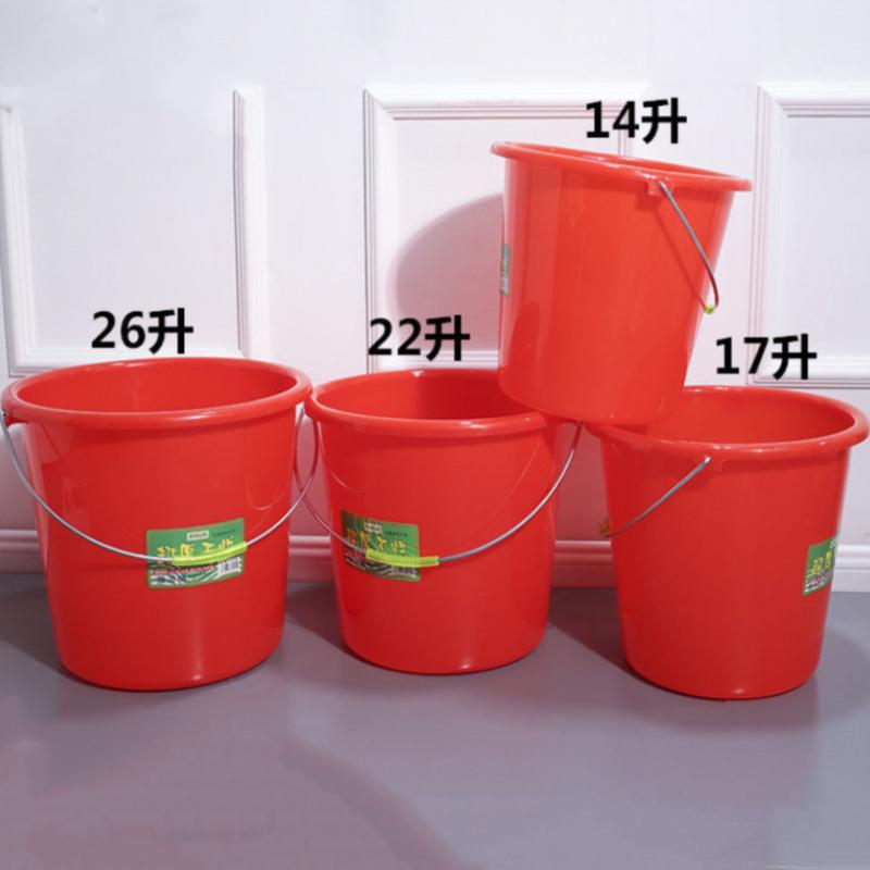 优美佳 水桶 25kg 钢化塑料 10个起订(个)