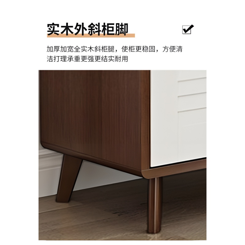 乐琪艺 实木鞋柜 80*34.4*98.5cm 个高清大图