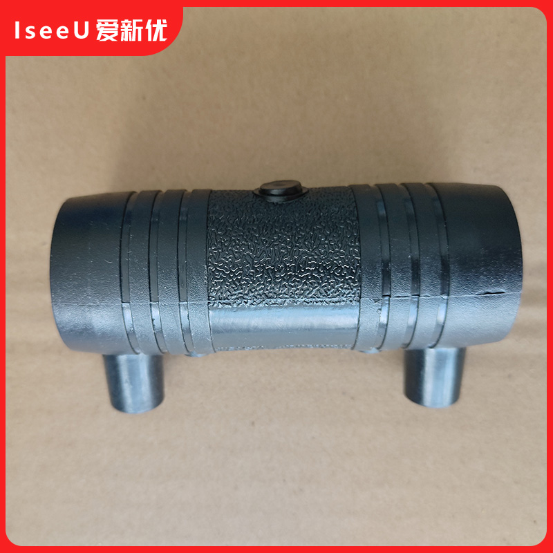 爱新优 给水管PE电熔套筒直接头 S50mm 1.6MPa (个)高清大图