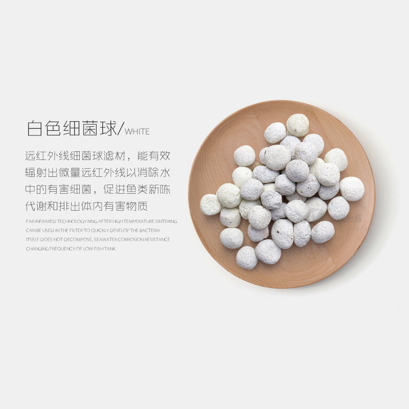 鱼缸水族箱过滤器桶/进口远红外细菌屋过滤材料/玻璃陶瓷环多合一高清大图