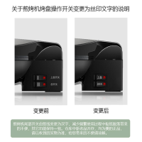 美的(Midea)MC-JHN34Q 家用电饼铛煎烤机机械式加深大烤盘饼铛 上下盘单独加热 双层加热 不粘涂层 不可拆洗