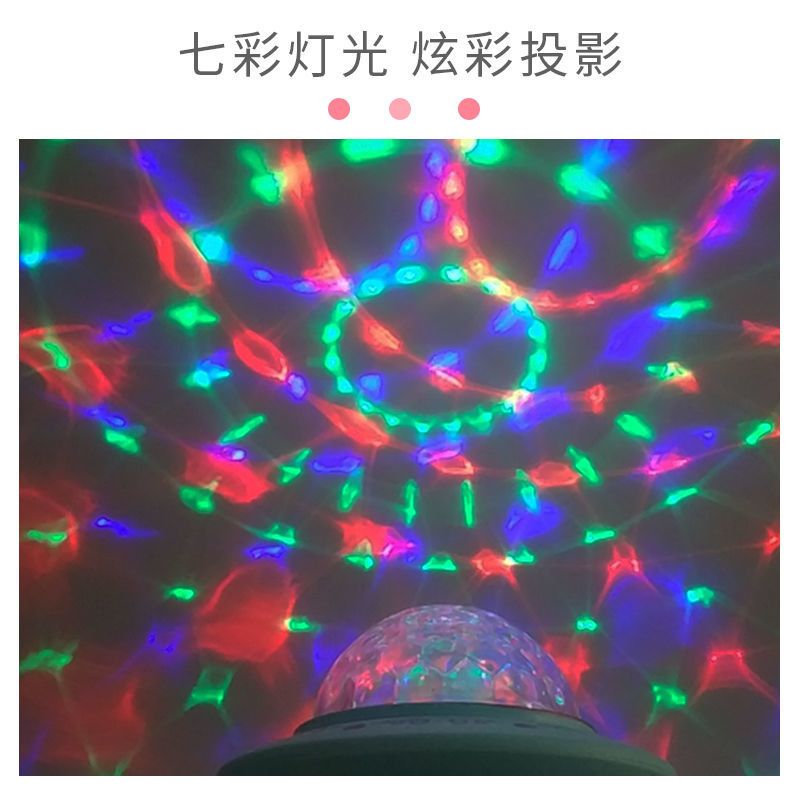 旋转木马音乐盒梦幻八音盒七彩投影发光女生女孩生日礼物装饰摆件 小号粉色旋转木马-无灯