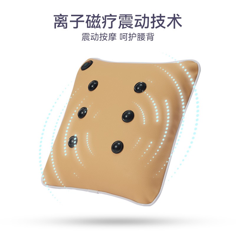 践程舒压按摩靠枕-M7高清大图